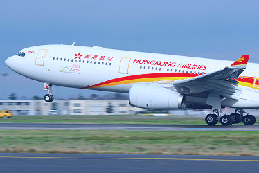 Hong Kong Airlines to Operate Flights to Both PEK and PKX Airports in  Beijing